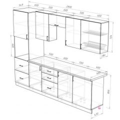 Кухонный гарнитур Прованс (2.8 м) с карнизом в Карталах - kartaly.mebel24.online | фото 3