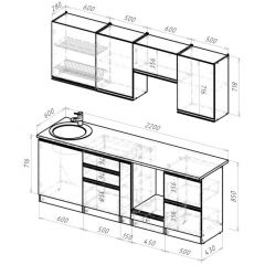 Кухонный гарнитур Равенна компакт 2200 мм в Карталах - kartaly.mebel24.online | фото 2