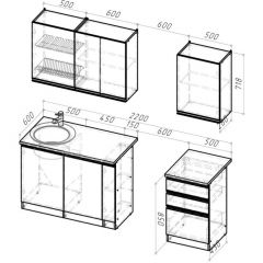Кухонный гарнитур Равенна стандарт 1600 мм в Карталах - kartaly.mebel24.online | фото 2