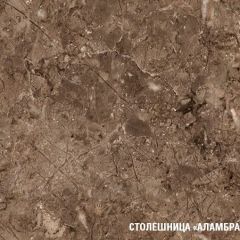 Кухонный гарнитур Равенна стандарт 1600 мм в Карталах - kartaly.mebel24.online | фото 6