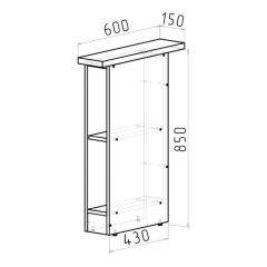 Кухонный гарнитур Равенна стандарт 1600 мм в Карталах - kartaly.mebel24.online | фото 12