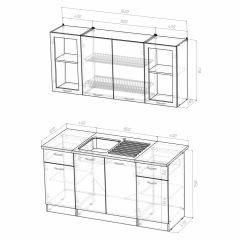 Кухонный гарнитур Сабрина стандарт 1600 в Карталах - kartaly.mebel24.online | фото 3