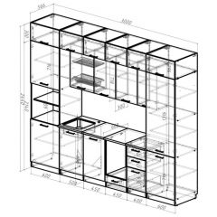 Кухонный гарнитур Сапфир экстра 3000 мм в Карталах - kartaly.mebel24.online | фото 2