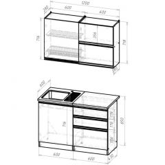 Кухонный гарнитур Сиена лайт 1200 мм в Карталах - kartaly.mebel24.online | фото 2