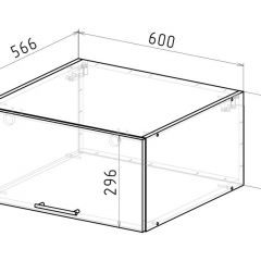 Кухонный гарнитур Симфония люкс 3000 мм в Карталах - kartaly.mebel24.online | фото 23