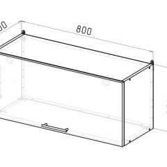 Кухонный гарнитур Симфония мега прайм 1500х2700 мм в Карталах - kartaly.mebel24.online | фото 17