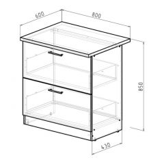 Кухонный гарнитур Симфония мега прайм 1500х2700 мм в Карталах - kartaly.mebel24.online | фото 21