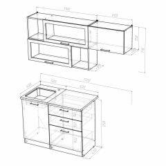 Кухонный гарнитур Симона экстра 1700 в Карталах - kartaly.mebel24.online | фото 4