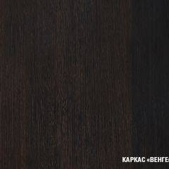Кухонный гарнитур Симона экстра 1700 в Карталах - kartaly.mebel24.online | фото 7