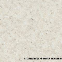 Кухонный гарнитур Симона экстра 1700 в Карталах - kartaly.mebel24.online | фото 9