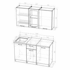 Кухонный гарнитур Симона медиум 1400 в Карталах - kartaly.mebel24.online | фото 4