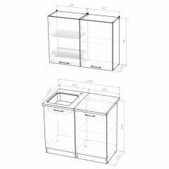 Кухонный гарнитур Светлана мини 1000 в Карталах - kartaly.mebel24.online | фото 4