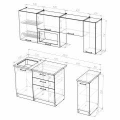 Кухонный гарнитур Светлана ультра 2000 в Карталах - kartaly.mebel24.online | фото 3