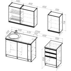 Кухонный гарнитур Сюита стандарт 1600 мм в Карталах - kartaly.mebel24.online | фото 2