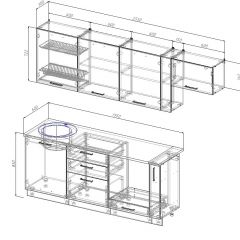 Кухонный гарнитур Вегас 2550 (Стол. 26мм) в Карталах - kartaly.mebel24.online | фото 2