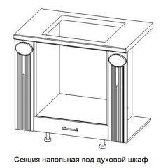 Кухонный гарнитур Верона (крем) модульная в Карталах - kartaly.mebel24.online | фото 13