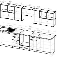 Кухонный гарнитур Виола 3000 мм в Карталах - kartaly.mebel24.online | фото 2