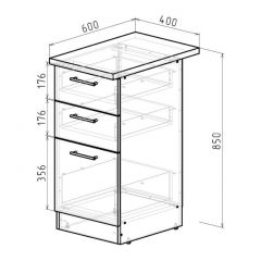 Кухонный гарнитур Янтарь экстра 3000 мм в Карталах - kartaly.mebel24.online | фото 15