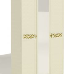ЛИВАДИЯ Л11 Шкаф для одежды в Карталах - kartaly.mebel24.online | фото