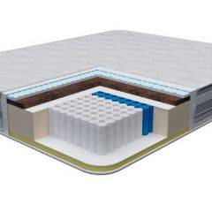 Матрас Concordia Felicita Multipocket 5 Zone (h300) в Карталах - kartaly.mebel24.online | фото 2