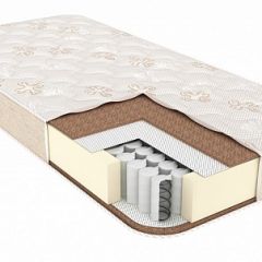 Матрас Honey Land h200 в Карталах - kartaly.mebel24.online | фото