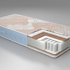 Матрас Real Beauty plus (Бьюти+) h205 в Карталах - kartaly.mebel24.online | фото