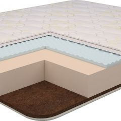 Матрас Ultra Lux Foam Flex h180 в Карталах - kartaly.mebel24.online | фото