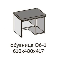 Модульная прихожая Квадро (ЛДСП дуб крафт золотой-миндаль) в Карталах - kartaly.mebel24.online | фото 5