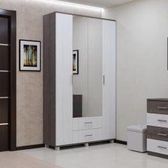 КАРИНА Модульная система в Карталах - kartaly.mebel24.online | фото