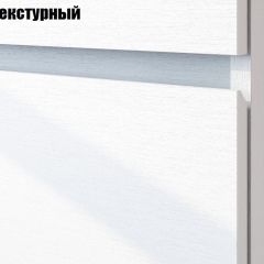 Токио Гостиная (модульная) в Карталах - kartaly.mebel24.online | фото 2