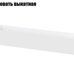 Токио Спальня (модульная) в Карталах - kartaly.mebel24.online | фото 11