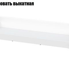 Токио Спальня (модульная) в Карталах - kartaly.mebel24.online | фото 10