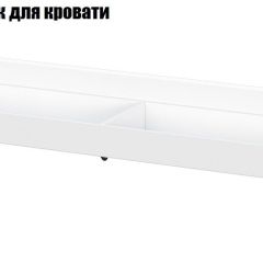 Токио Спальня (модульная) в Карталах - kartaly.mebel24.online | фото 12