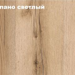 КВАДРО Молодежная (модульная) в Карталах - kartaly.mebel24.online | фото 2