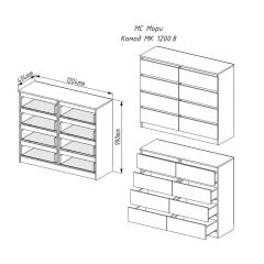 МОРИ МК 1200.8 Комод (графит) в Карталах - kartaly.mebel24.online | фото 3