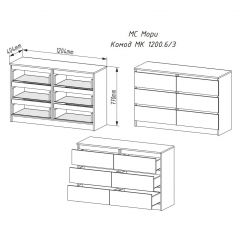 МОРИ МК 1200.6 Комод (графит) в Карталах - kartaly.mebel24.online | фото 2