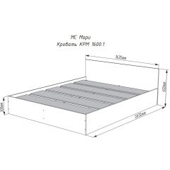 МОРИ КРМ 1600.1/1 Кровать (настил) графит в Карталах - kartaly.mebel24.online | фото 3