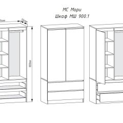 МОРИ МШ 900.1 Шкаф (графит) в Карталах - kartaly.mebel24.online | фото 3