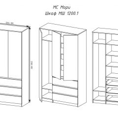 МОРИ МШ 1200.1 Шкаф (графит) в Карталах - kartaly.mebel24.online | фото 3