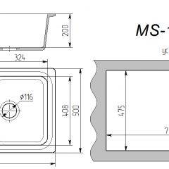 Мойка кухонная MS-12 (780х495) в Карталах - kartaly.mebel24.online | фото 3