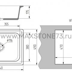 Мойка кухонная MS-6 (640х490) в Карталах - kartaly.mebel24.online | фото 4