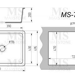 Мойка кухонная MS-7 (750х495) в Карталах - kartaly.mebel24.online | фото 4