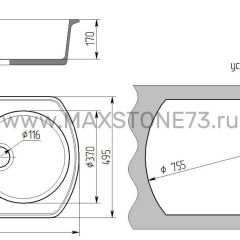 Мойка кухонная MS-9 (775х495) в Карталах - kartaly.mebel24.online | фото 6