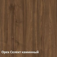 Муар Тумба под ТВ 13.262 в Карталах - kartaly.mebel24.online | фото 3