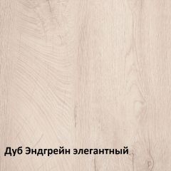 Муссон Стеллаж 13.349 в Карталах - kartaly.mebel24.online | фото 3