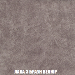 Мягкая мебель Акварель 1 (ткань до 300) Боннель в Карталах - kartaly.mebel24.online | фото 31