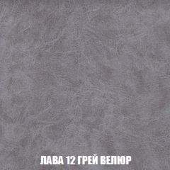 Мягкая мебель Акварель 1 (ткань до 300) Боннель в Карталах - kartaly.mebel24.online | фото 34