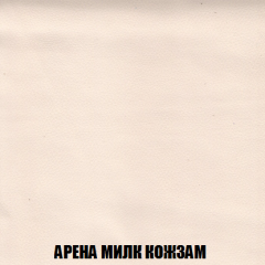 Мягкая мебель Арабелла (модульный) ткань до 300 в Карталах - kartaly.mebel24.online | фото 31