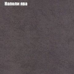 Мягкая мебель Брайтон (модульный) ткань до 300 в Карталах - kartaly.mebel24.online | фото 40