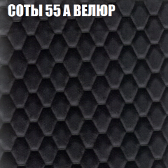 Мягкая мебель Брайтон (модульный) ткань до 400 в Карталах - kartaly.mebel24.online | фото 10